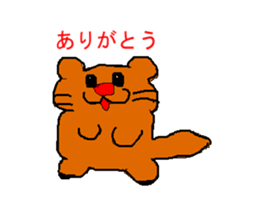 Tanun sticker #11383836