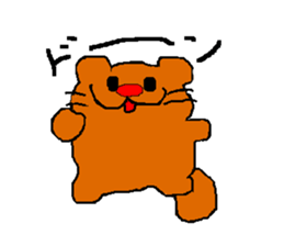 Tanun sticker #11383838