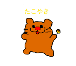 Tanun sticker #11383843