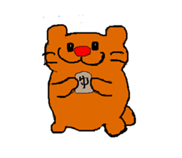 Tanun sticker #11383846