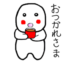 Simple sticker of the Masyumaru-kun sticker #11383905