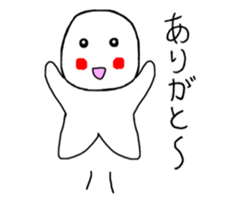 Simple sticker of the Masyumaru-kun sticker #11383912