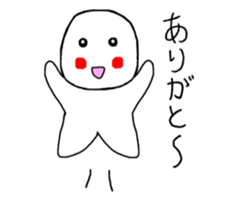 Simple sticker of the Masyumaru-kun sticker #11383912
