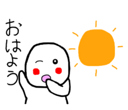 Simple sticker of the Masyumaru-kun sticker #11383918