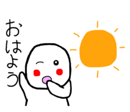 Simple sticker of the Masyumaru-kun sticker #11383918
