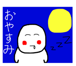 Simple sticker of the Masyumaru-kun sticker #11383919