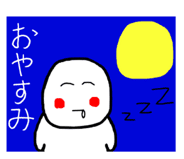 Simple sticker of the Masyumaru-kun sticker #11383919