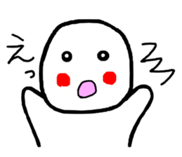 Simple sticker of the Masyumaru-kun sticker #11383926