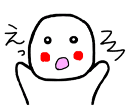 Simple sticker of the Masyumaru-kun sticker #11383926