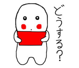 Simple sticker of the Masyumaru-kun sticker #11383932