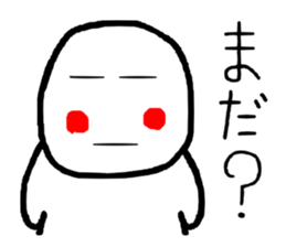 Simple sticker of the Masyumaru-kun sticker #11383936