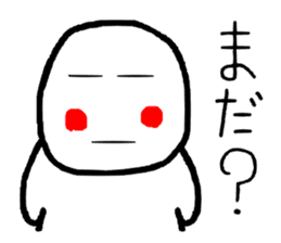 Simple sticker of the Masyumaru-kun sticker #11383936