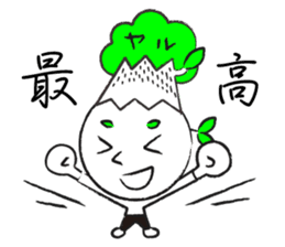 Yaruki Mitsuo 1 sticker #11384024