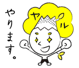 Yaruki Mitsuo 1 sticker #11384027