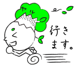 Yaruki Mitsuo 1 sticker #11384028