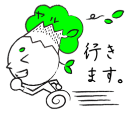 Yaruki Mitsuo 1 sticker #11384028