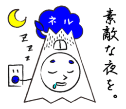 Yaruki Mitsuo 1 sticker #11384029
