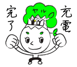 Yaruki Mitsuo 1 sticker #11384030