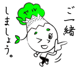 Yaruki Mitsuo 1 sticker #11384032