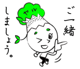 Yaruki Mitsuo 1 sticker #11384032