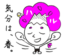 Yaruki Mitsuo 1 sticker #11384033