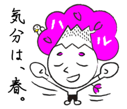 Yaruki Mitsuo 1 sticker #11384033