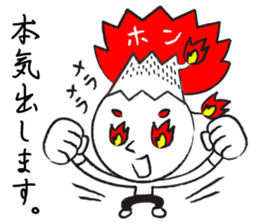 Yaruki Mitsuo 1 sticker #11384035