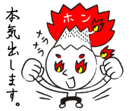 Yaruki Mitsuo 1 sticker #11384035