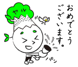 Yaruki Mitsuo 1 sticker #11384036