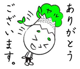 Yaruki Mitsuo 1 sticker #11384038