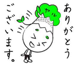 Yaruki Mitsuo 1 sticker #11384038
