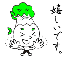 Yaruki Mitsuo 1 sticker #11384039