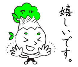 Yaruki Mitsuo 1 sticker #11384039