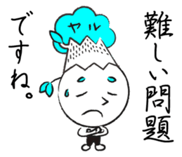 Yaruki Mitsuo 1 sticker #11384040