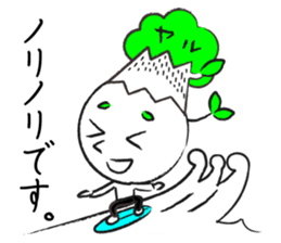 Yaruki Mitsuo 1 sticker #11384041