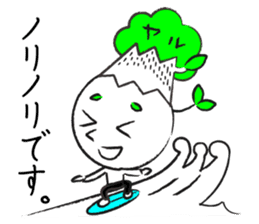 Yaruki Mitsuo 1 sticker #11384041