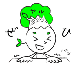 Yaruki Mitsuo 1 sticker #11384047