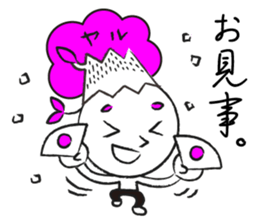 Yaruki Mitsuo 1 sticker #11384050