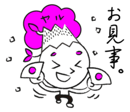 Yaruki Mitsuo 1 sticker #11384050