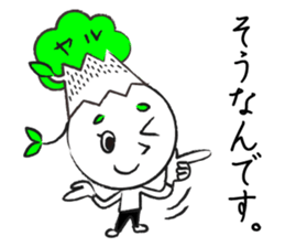 Yaruki Mitsuo 1 sticker #11384055