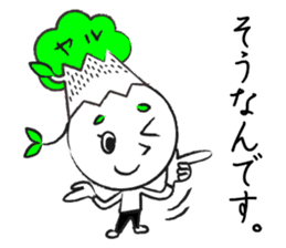 Yaruki Mitsuo 1 sticker #11384055