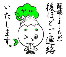 Yaruki Mitsuo 1 sticker #11384059
