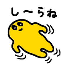 kinopo sticker #11384066