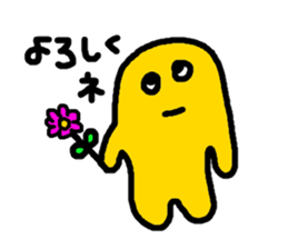 kinopo sticker #11384069