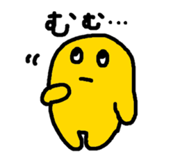 kinopo sticker #11384072