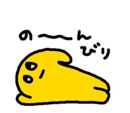 kinopo sticker #11384073