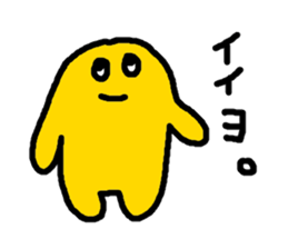 kinopo sticker #11384074