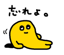 kinopo sticker #11384075