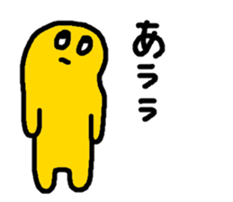 kinopo sticker #11384077