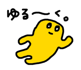 kinopo sticker #11384080